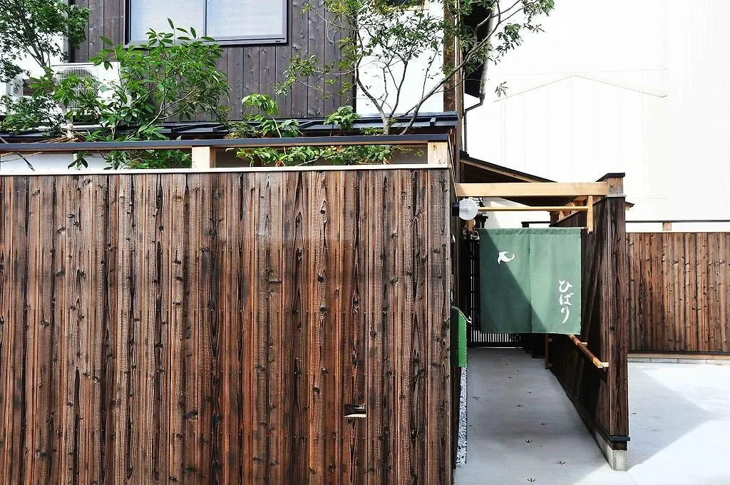 Hibari Hostel Kyoto